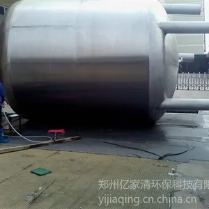 供应多介质过滤器郑州专业多介质过滤器生产厂家