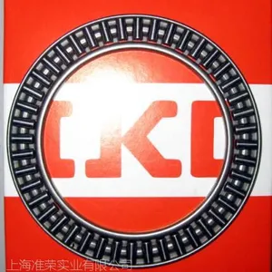 供应IKO轴承 WS1730 WS1831 WS2035 WS2042 WS3047