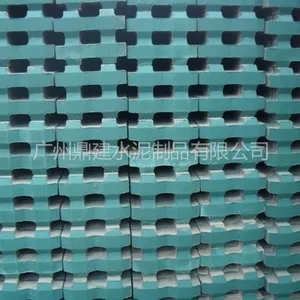 供应广州植草砖类型 优质井字砖