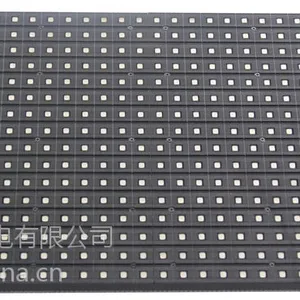 ��Ӧ***��Ʒ����3535��P10����ȫ������һ