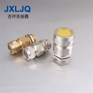 供应防爆填料函