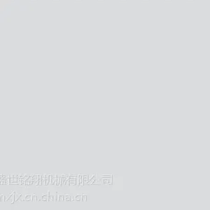 箱式筐子清洗机_诸城盛世铭翔(图)_箱式筐子清洗机哪家好
