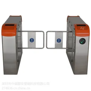 厂家供应上海摆闸、云南摆闸、河北摆闸、青海摆闸、甘肃摆闸