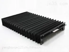 耐高温风琴式防护罩厂家
