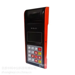 中科仪ZK520里氏硬度计便携式硬度计高精度硬度计含打印机硬度计