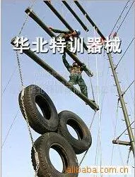 供应江帆空中天梯拓展器械/心理行为训练器材/高空拓展器械