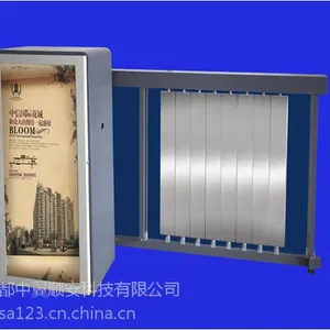 研发的广告道闸可定制加工生产