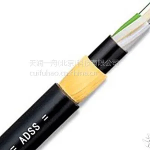 内蒙古ADSS|ADSS光缆|ADSS电力光缆