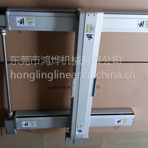 供应龙门机械手 龙门滑台