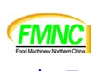 2015中国（潍坊）国际食品加工机械和包装设备展览会