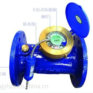 三门峡远传水表,三门峡计数直读远传水表