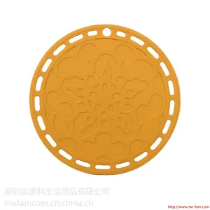 米梵 硅胶隔热垫加厚餐垫餐桌垫日用创意碗碟锅垫窗花硅胶盘垫