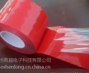 茗超透明亚克力双面胶 亚克力透明双面胶带