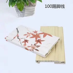 ����ǽ�弯��ǽ���̿�ľ��/����ǽ/��������̨��������