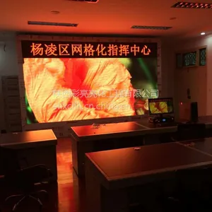 彩亮室内P2.5小间距全彩LED显示屏电子屏单元板模组厂家直销全国包邮
