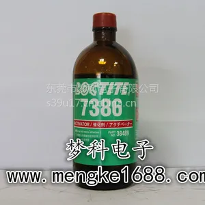 长期供应Loctite乐泰7386铜改性的有机促进剂 ;7452 促进剂 7453促进剂