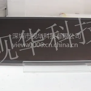 条形液晶屏-285吋
