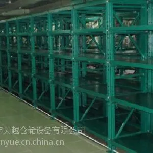 标准模具工厂仓储货架
