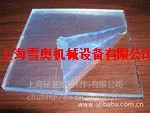 供应世化透明LEXAN板，上海聚碳酸酯PC板，美国透明LEXAN 聚碳酸酯板