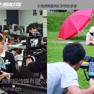 南山年会摄影摄像丨福田晚会拍照录像丨深圳企业宣传片拍摄丨舞台灯光音响租赁