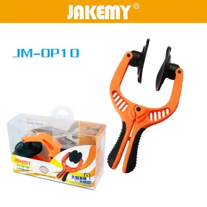杰科美JM-OP10iPhone屏幕拆卸钳平板开屏 拆机工具 LCD屏幕开屏