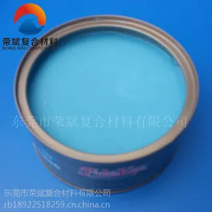 供应美国进口船牌脱模蜡、333#蓝蜡、玻璃钢脱模蜡