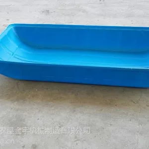 黑龙江塑料水田运苗船批发