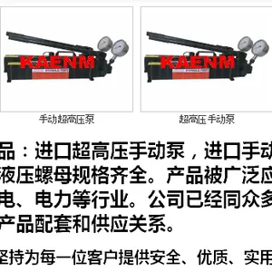 西安卡恩机械设备有限公司