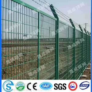 ��Ӧ���ݻ�������ʽ-��ͷ���ٹ�·����դ-�麣ũҵ����Χ��-