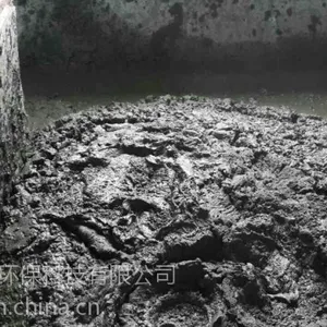 钢铁废水处理