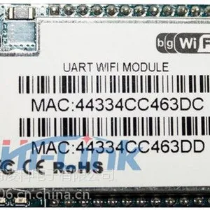 HLK-RM04嵌入式wifi串口模块