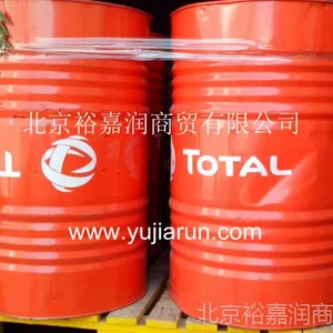 道达尔TOTAL SERIOLA 3120烷基苯导热油/工业导热油/合成热传导液