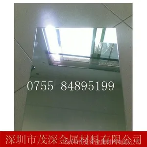 ��Ӧ�͸�ʴ304����ְ� 304����ִ� ���ھ��治��� 0.5MM