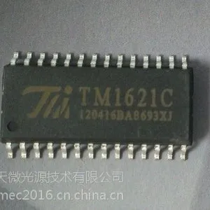 8x14LCD驱动器TM1621C
