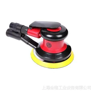 芝加哥 CP 5"轨道打磨机(中央吸尘)CP3612CV