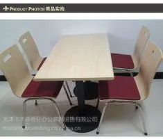天津办公家具厂-快餐店餐桌椅图片/麦当劳同款餐桌椅专卖/曲木 曲木餐桌椅
