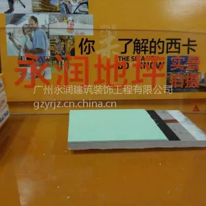 ��Ӧ������������ƽ��ƺ ������ƺ�� �̻��� ��͸