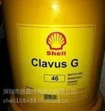 ���ƴ�����S3ZX-I��ѹ���ͣ�Shell Diala DX