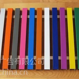各种彩钢扣板制作