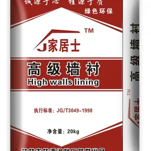 世界那么大,我想去看看世界那么大,我想去创业世界那么大,不如来***桂源-桂源腻子粉