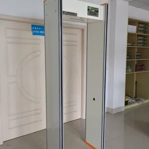 供应五金厂安检门17706437415