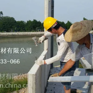 佛山直销轻质隔墙板 复合墙板 隔音墙板 防火防潮 防水墙板 抗震保温 节能首先国大建材