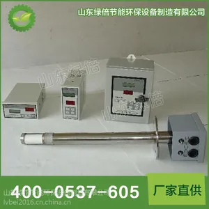 氧化锆氧量分析仪