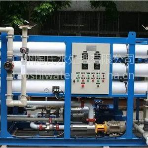 广州海水淡化水处理,广东海水淡化,珠海海水淡化。佛山海水淡化,惠州海水淡化,江门海水淡化,东莞海水淡