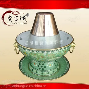 ֱ��32cm��̩����� �ϱ������ ����˳���