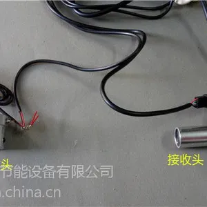 人人节能供应:防空烧红外感应装置、防空烧节能器