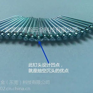 江门通讯设备用双面沉头拉铆钉SKK3050PT
