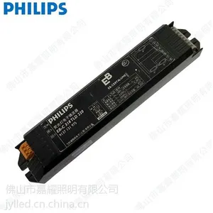 �����ֵ��������� EBC 2*18W ӫ��ƹ������� ��������� һ�϶�����������