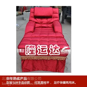 隆运达家具定做足疗沙发 电动活扶手足疗沙发布艺单人
