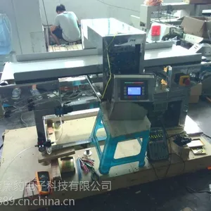 液晶显示全金属探测机